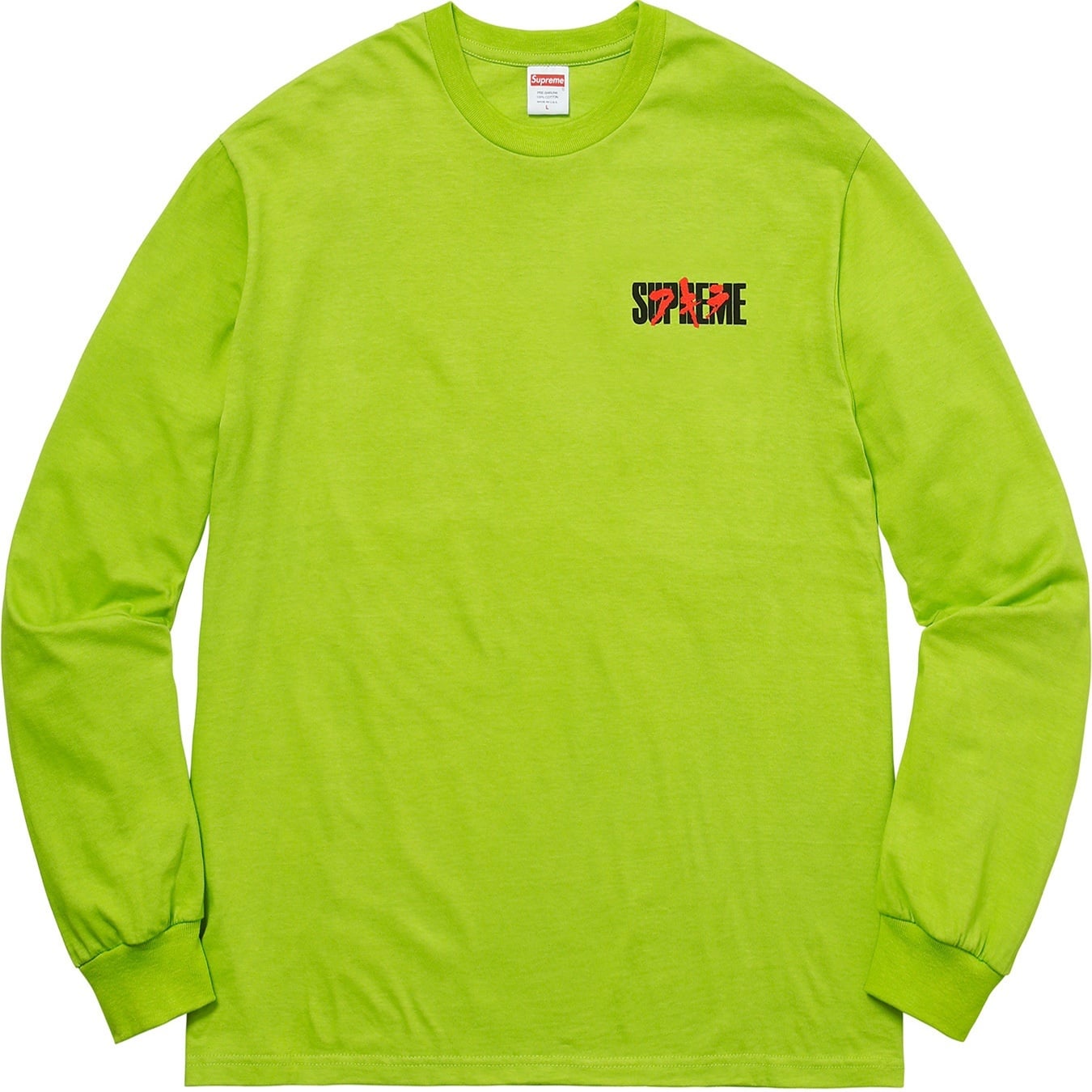 AKIRA/Supreme Neo-Tokyo L/S Tee view 10